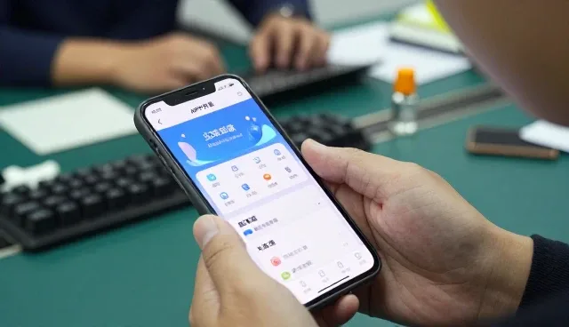 淮安朗德网络科技有限公司分享成功应用经验